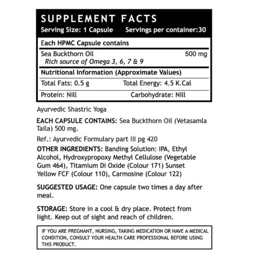 INLIFE™ Sea Buckthorn Oil Omega 3 6 7 9 fatty acids Supplement, 500mg (30 Veg. Capsules) - Image 4