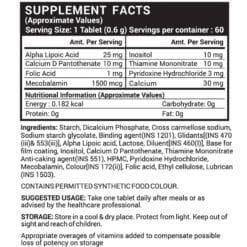 Vitamin B12 Supplements