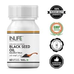 black seed oil vegetarian capsules