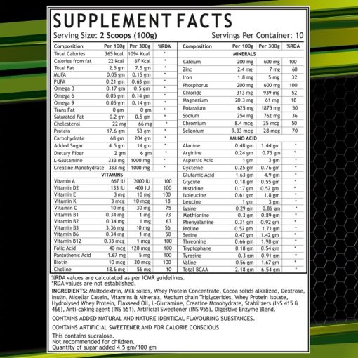 INLIFE Muscle Mass Gainer, Bodybuilding Protein Powder Supplement - 1kg (Chocolate) - Image 2