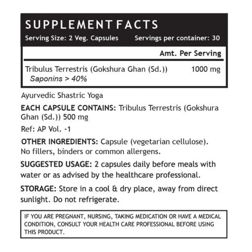 INLIFE Tribulus Terrestris Extract (Gokshura) Supplement, 500mg - 60 Vegetarian Capsules - Image 3