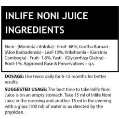 Noni Juice Concentrate