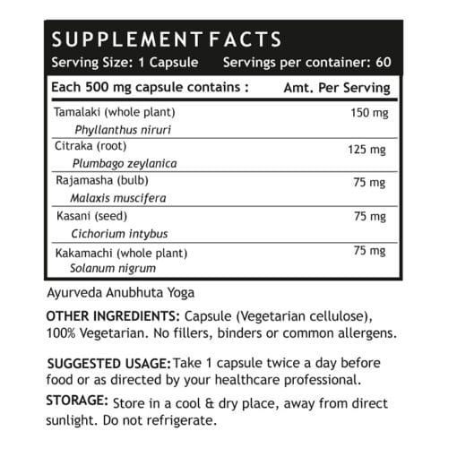 INLIFE Liver Support Supplement, 500mg - 60 Vegetarian Capsules - Image 3