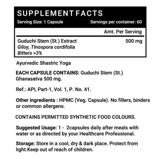 INLIFE Guduchi (Giloy) Stem Extract Capsule, 500mg - 60 Vegetarian Capsule - Image 3