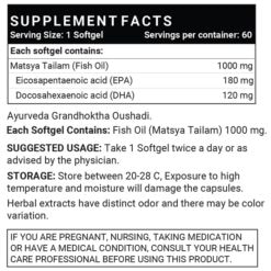 Fish Oil Supplement Facts