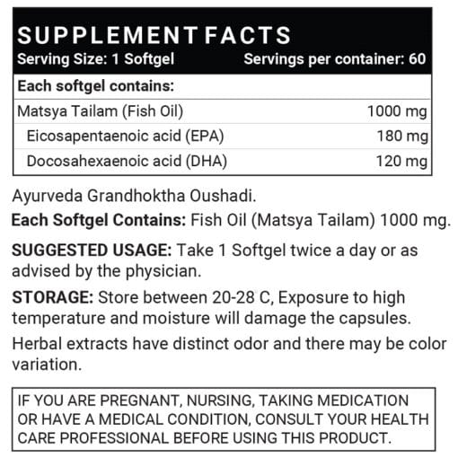 Fish Oil Supplement Facts